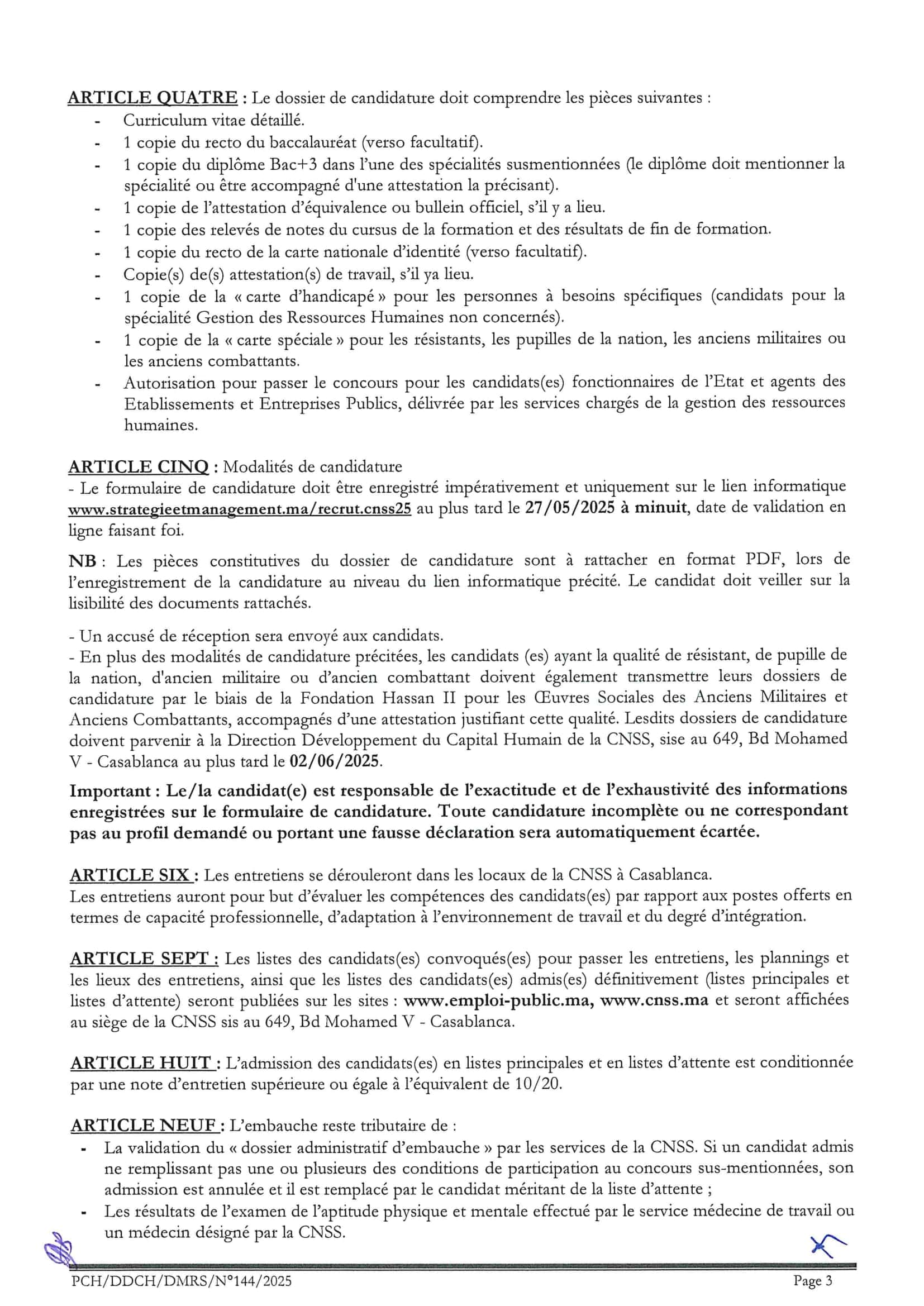 Concours de Recrutement CNSS 2025