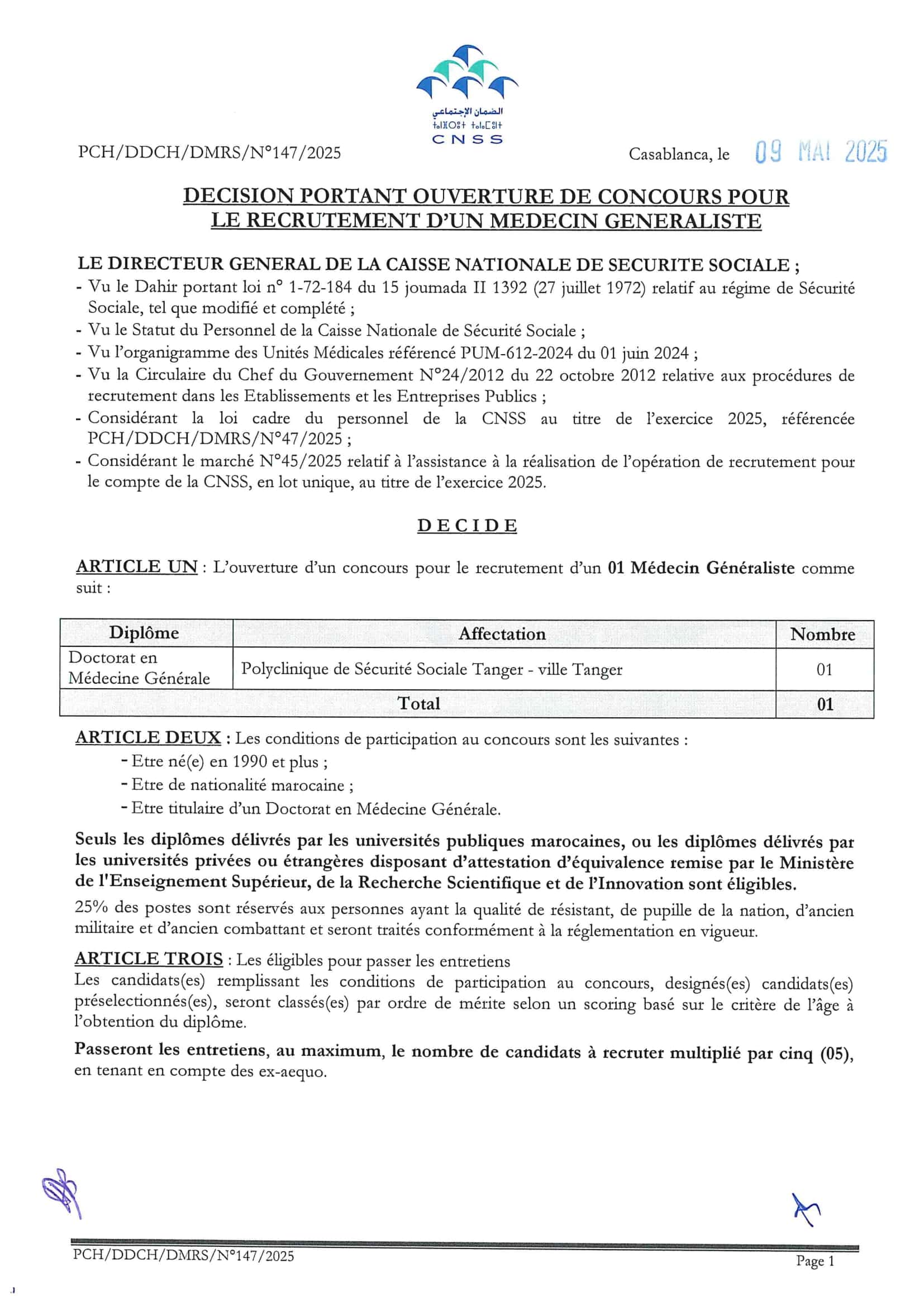 Concours de Recrutement CNSS 2025