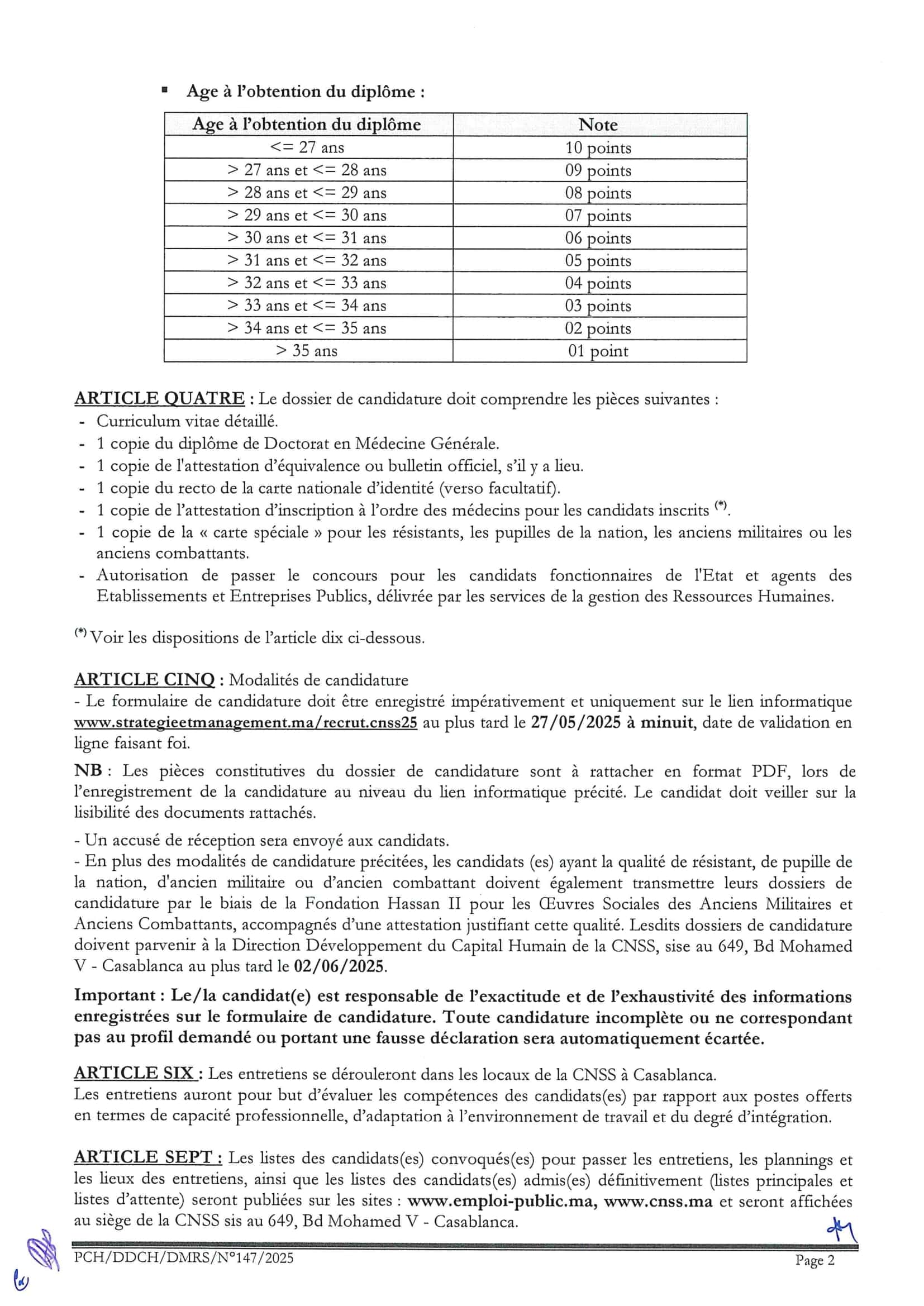 Concours de Recrutement CNSS 2025