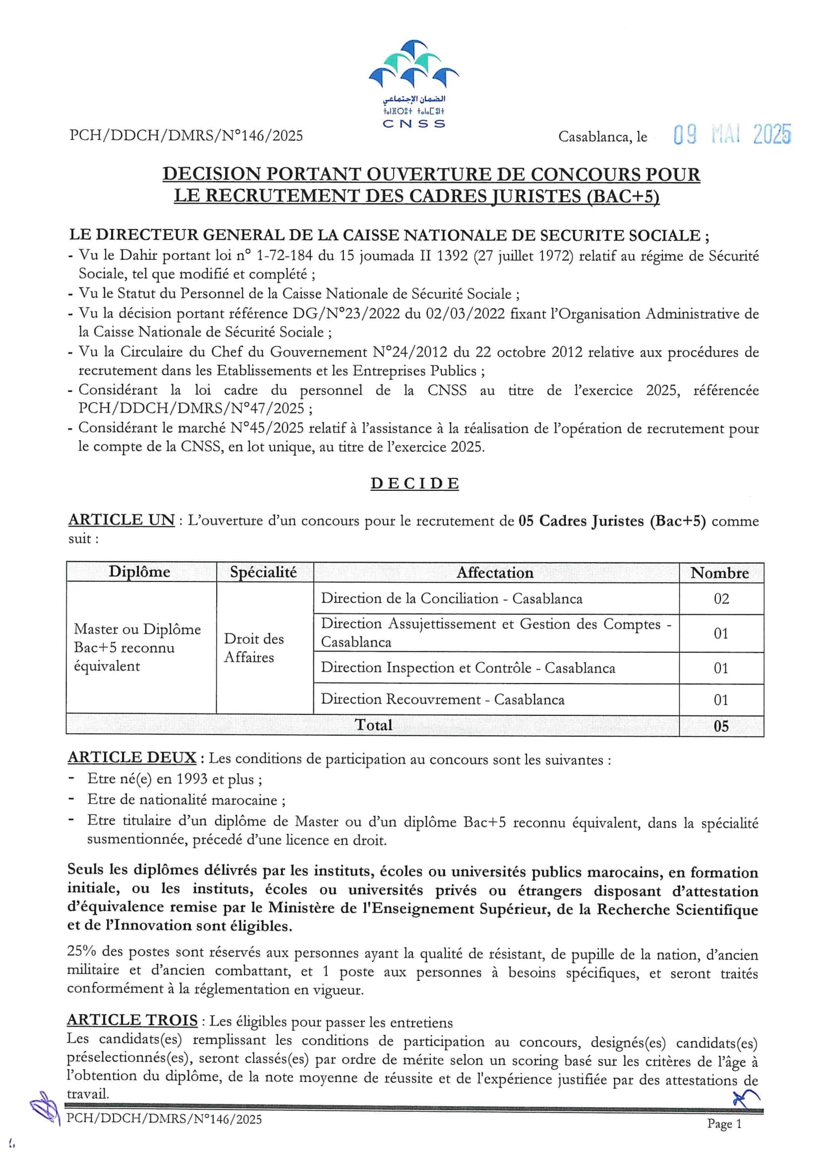 Concours de Recrutement CNSS 2025