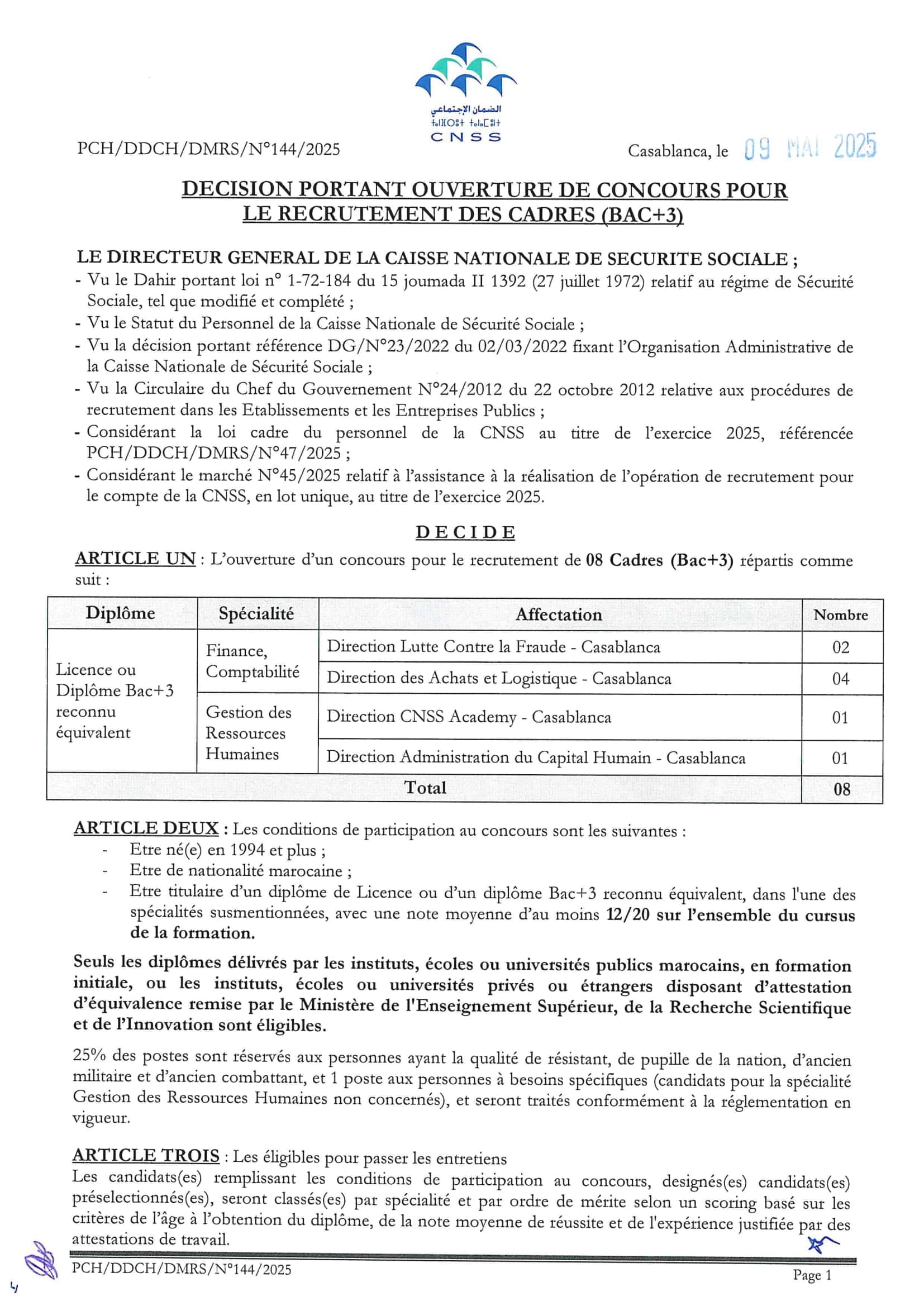 Concours de Recrutement CNSS 2025