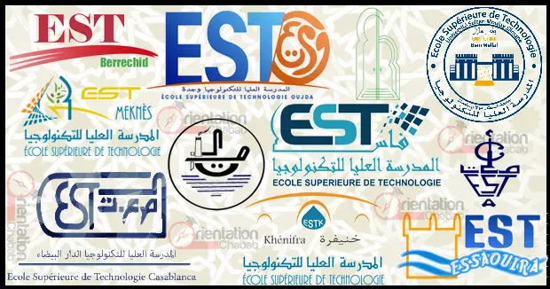 Inscription EST 2025-2026 sur cursussup.gov.ma