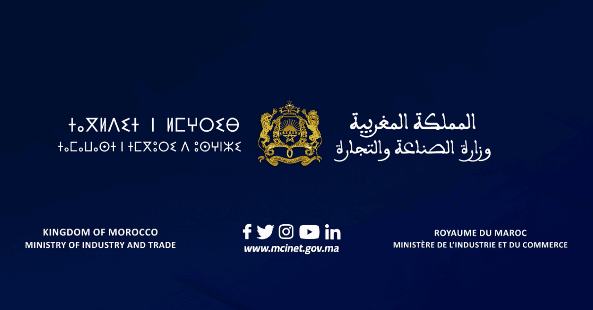 Concours Ministère de l’Industrie et du Commerce 2024 (39 Postes)
