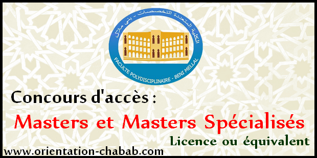 Inscription Masters à la FEG Béni Mellal 2026